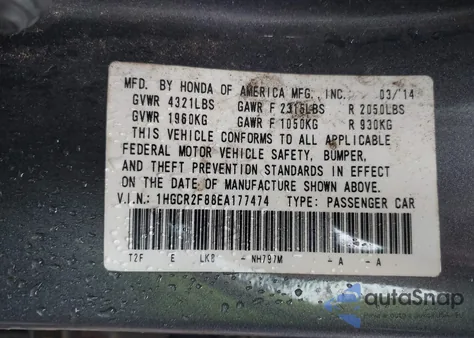 2014 Honda Accord Ex-L из США, поврежденный, VIN 1HGCR2F88EA177474